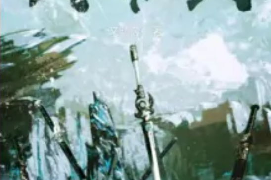 武帝劍 武帝劍