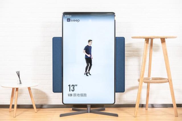 TCL XESS旋轉智屏 TCL XESS旋轉智屏