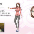史場日日乃 史場日日乃