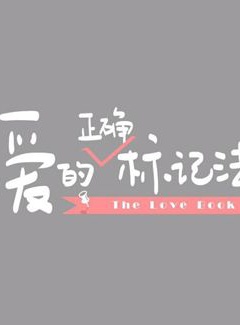 李萍