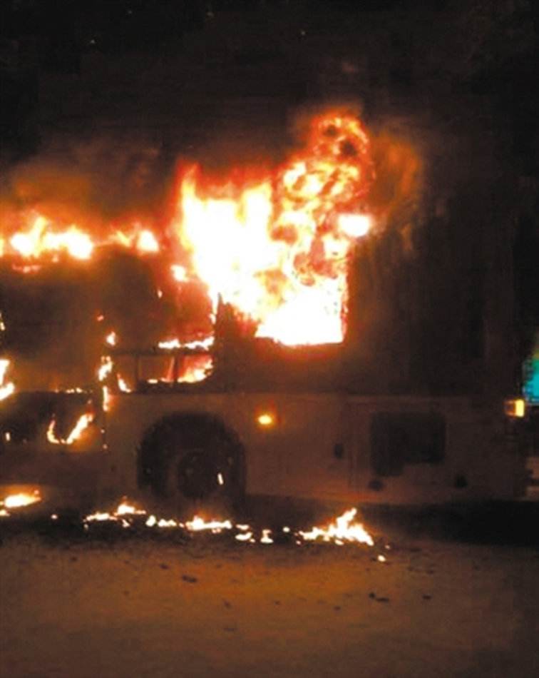 7·15廣州公車爆燃事件