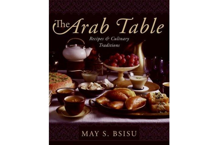 The Arab Table The Arab Table