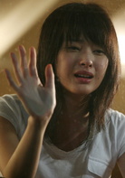 遊戲(韓國2008年尹仁浩執導電影)