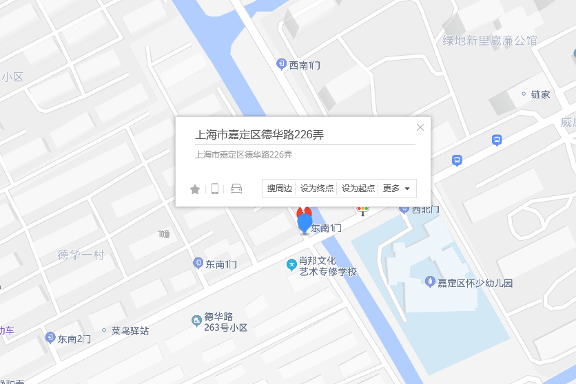 德華路226弄 德華路226弄