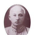 李聖端 李聖端