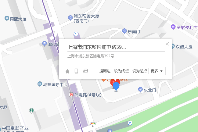 浦電路392號 浦電路392號