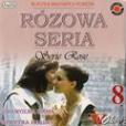 \x22Série rose\x22 Le lotus d\x27or \x22Série rose\x22 Le lotus d\x27or