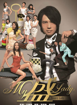 許家傑 許家傑