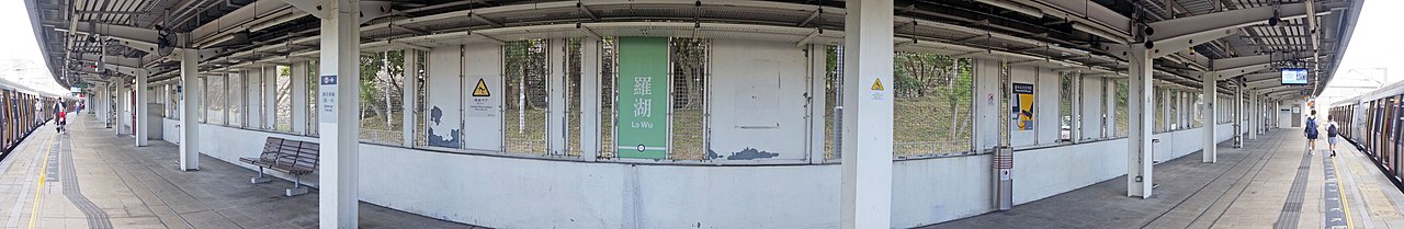 4號月台全景圖（2018年7月）