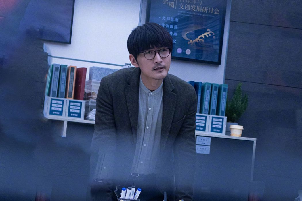 何言(電影《熱搜》中的角色) 何言(電影《熱搜》中的角色)