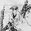王季重集 王季重集