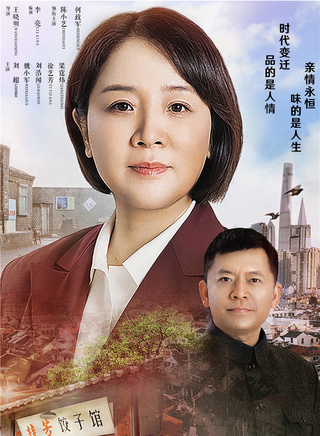 謝雨辰 謝雨辰