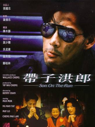 阮世生 阮世生