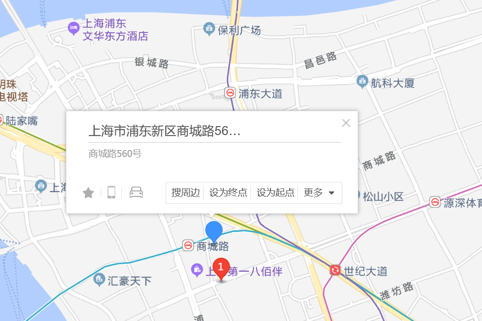 雙城路560號