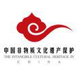 徐州市市級非物質文化遺產名錄(徐州非物質文化遺產)