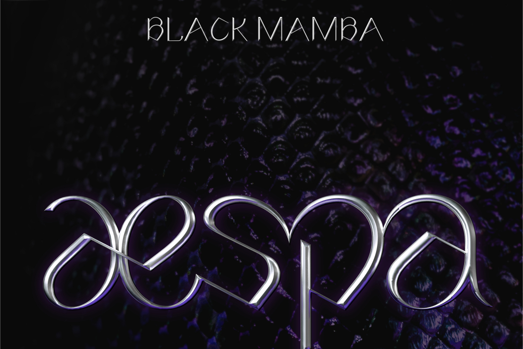 Black Mamba Black Mamba