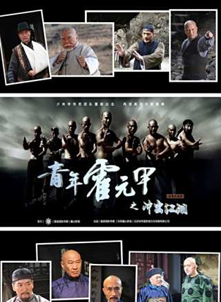 李浩軒(中國內地男演員) 李浩軒(中國內地男演員)