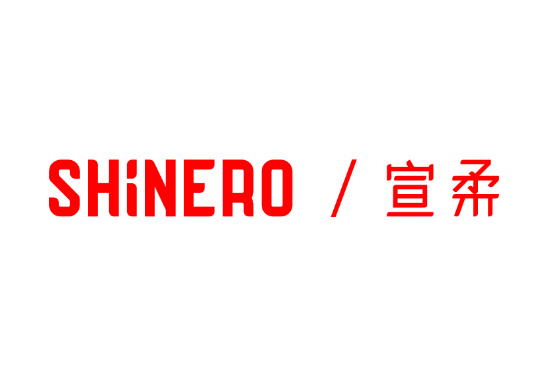 宣柔 宣柔