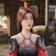林佳(仙俠小說《遮天》中的角色) 林佳(仙俠小說《遮天》中的角色)