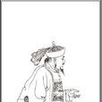 愛新覺羅·永瑆(永瑆)
