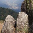 高涼山 高涼山