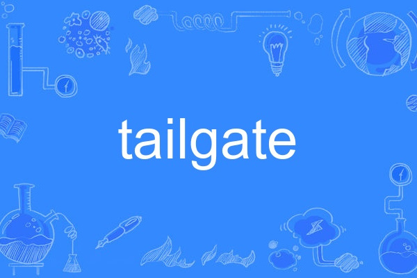 tailgate tailgate
