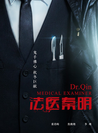 侯茗皓 侯茗皓