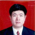 張明元(青州市國稅局黨組書記) 張明元(青州市國稅局黨組書記)