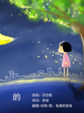 宋昭藝 宋昭藝
