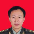 李文樂(儀隴縣委常委、縣人武部部長) 李文樂(儀隴縣委常委、縣人武部部長)