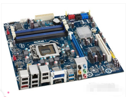 Intel DH67CFB3 Intel DH67CFB3
