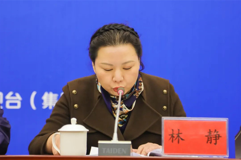 林靜(河北省民政廳社會組織管理局副局長) 林靜(河北省民政廳社會組織管理局副局長)