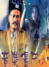 陳欣健 陳欣健