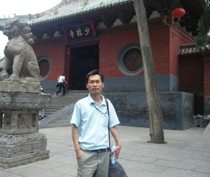 楊東偉(河南師範大學旅遊學院副教授) 楊東偉(河南師範大學旅遊學院副教授)