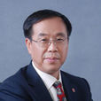 荊新 荊新