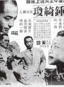 何璧堅