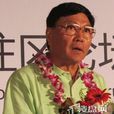 蘇慶興 蘇慶興