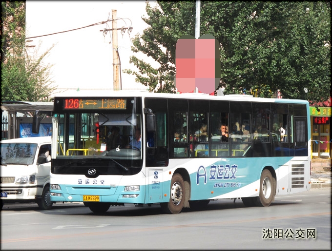 瀋陽公交126路