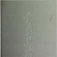 書畫其昌 書畫其昌