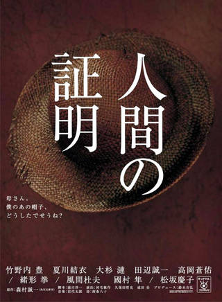 堀北真希(崛北真希) 堀北真希(崛北真希)