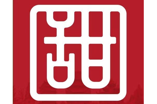 甜惠保 甜惠保