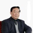司琬 司琬
