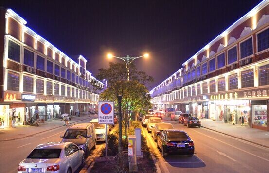 黃花商業街夜景