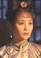 康熙王朝(中國2001年陳家林執導陳道明主演電視劇)
