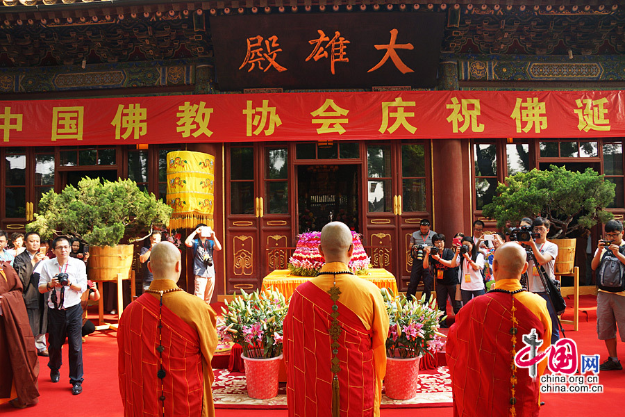 中國佛教會