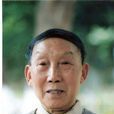 郭潤康 郭潤康