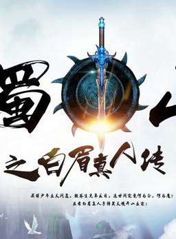 趙一麟(演員) 趙一麟(演員)