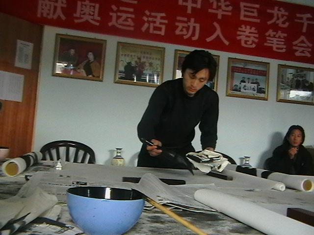 金宗利 金宗利