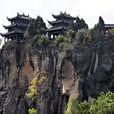 巴靈台