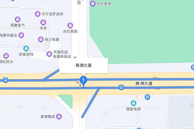 株洲大道 株洲大道